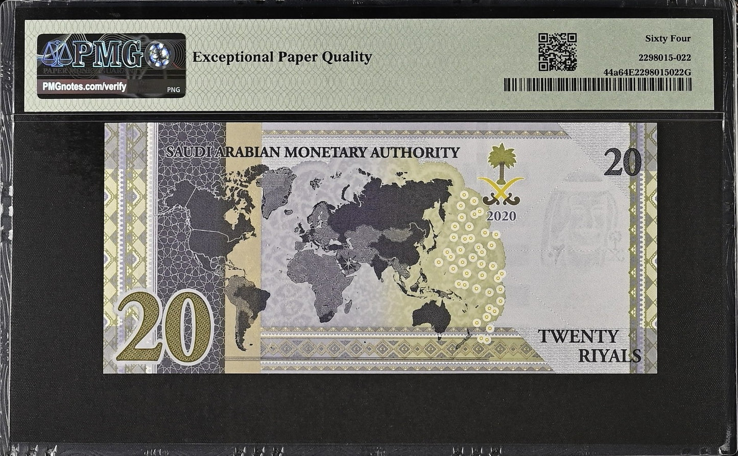 Saudi Arabia Commemorative 20 Riyals 2020 P 44a UNC PMG 64 EPQ