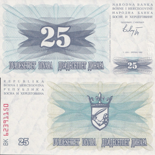 Bosnia & Herzegovina 100 Dinara 1992 P 13 UNC