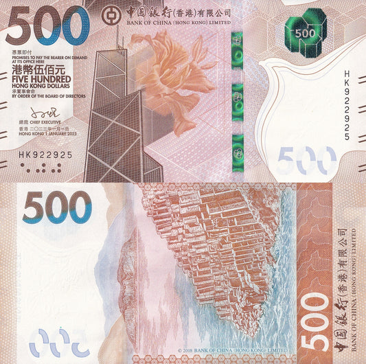 Hong Kong 500 Dollars 2023 (2024) P 351 UNC BOC HK Prefix
