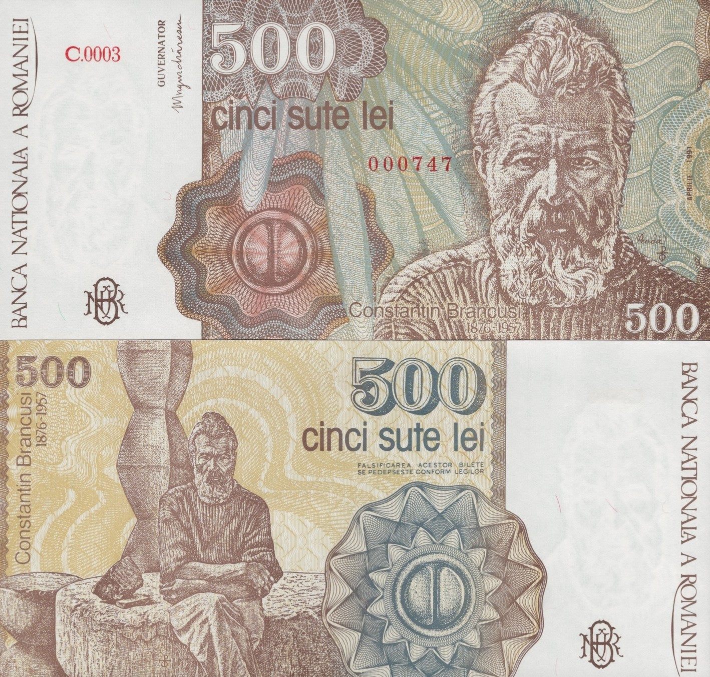 Romania 500 Lei 1991 P 98 UNC LOW SERIAL NO. 000XXX