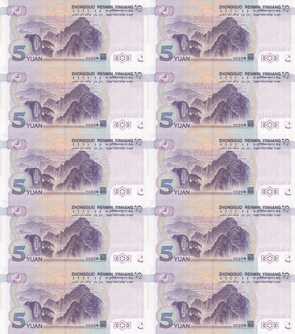 China 5 Yuan 2020 P 913 UNC Set 10 pcs. Same Prefix Same Last 3 Digit