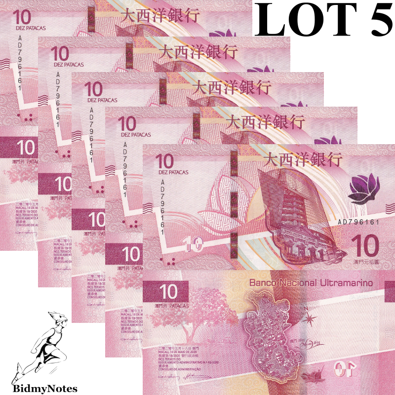 Macau Macao 10 Patacas 2024 P 300a New Design Issue UNC Lot 5 pcs BNU