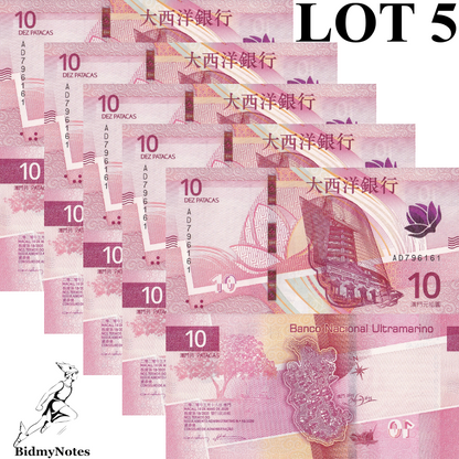 Macau Macao 10 Patacas 2024 P 300a New Design Issue UNC Lot 5 pcs BNU