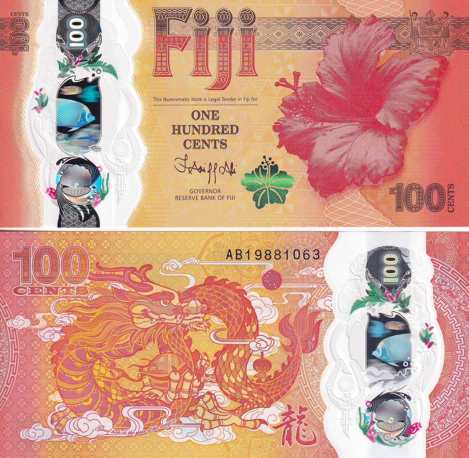 Fiji 100 Cents 2023 P 124 Polymer UNC Commemorative Year of Dragon S/N No 4/7