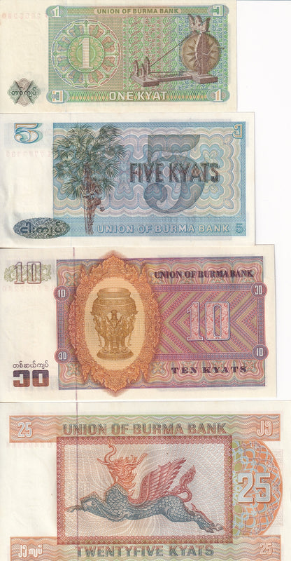 Myanmar Burma 1 5 10 25 1972-1973 P 56 57 58 59 UNC MINOR FOXING Set 4 pcs
