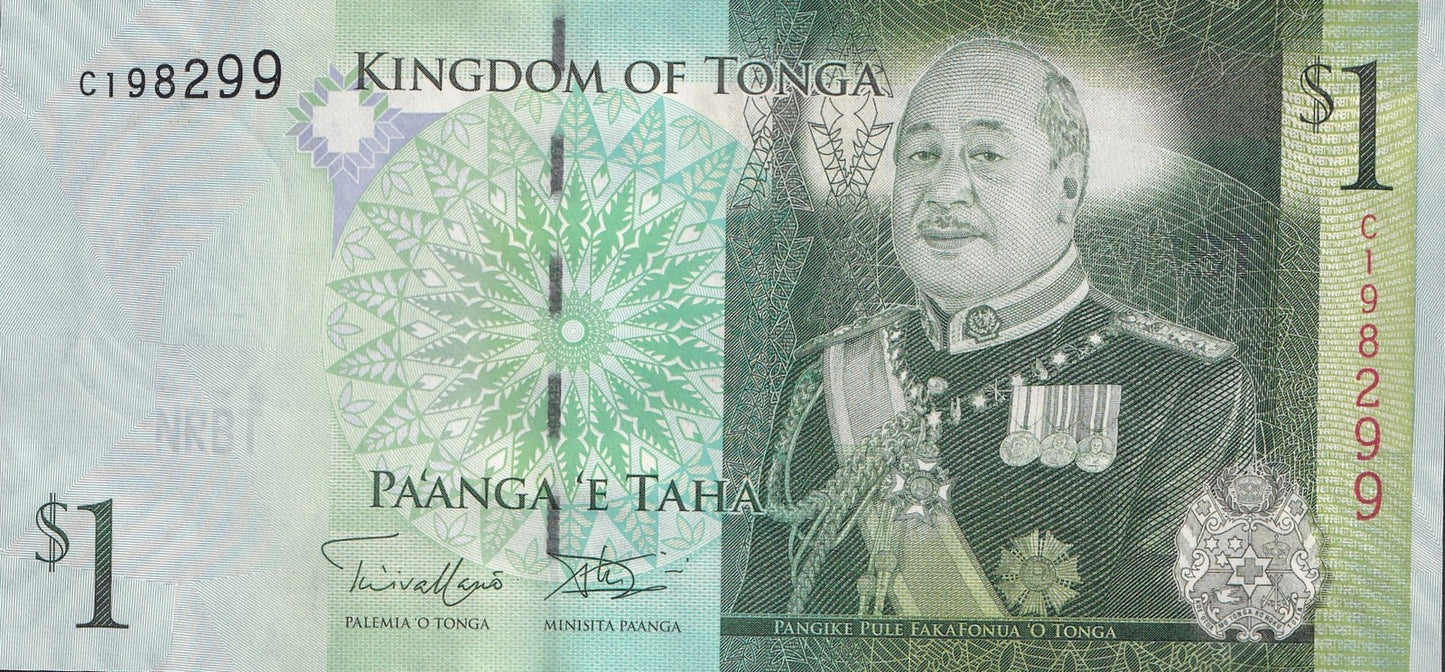 Tonga 1 Pa'anga ND 2009/2014 P 37 UNC