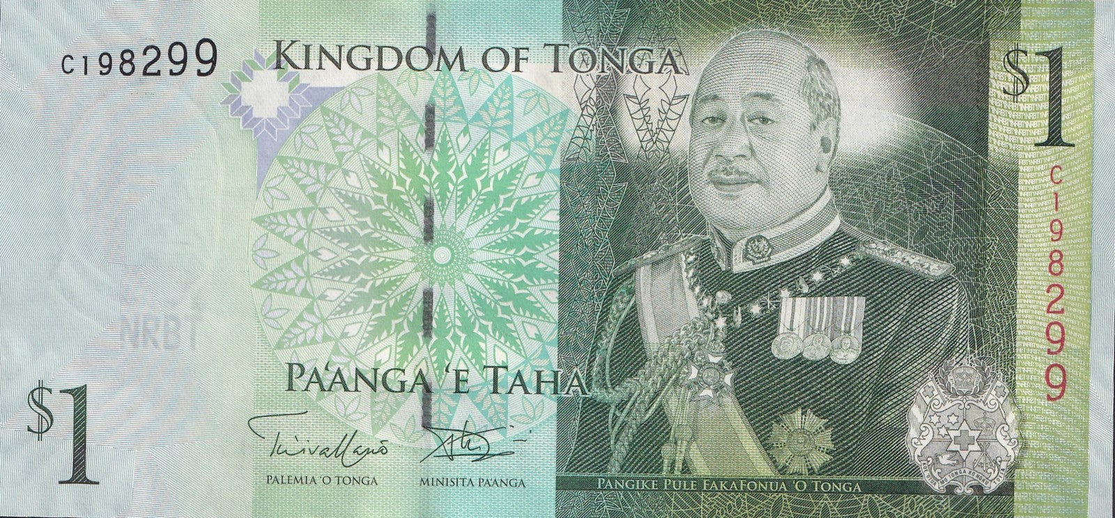 Tonga 1 Pa'anga ND 2009/2014 P 37 UNC