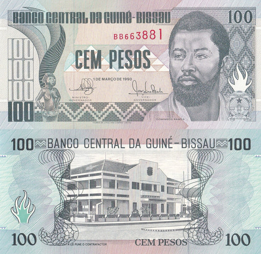 Guinea Bissau 100 Pesos 1990 P 11 UNC