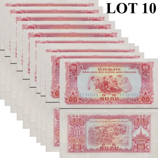Laos 10 Kip ND 1968 P 20 UNC FOXING 1/10 Bundle Lot 10 pcs