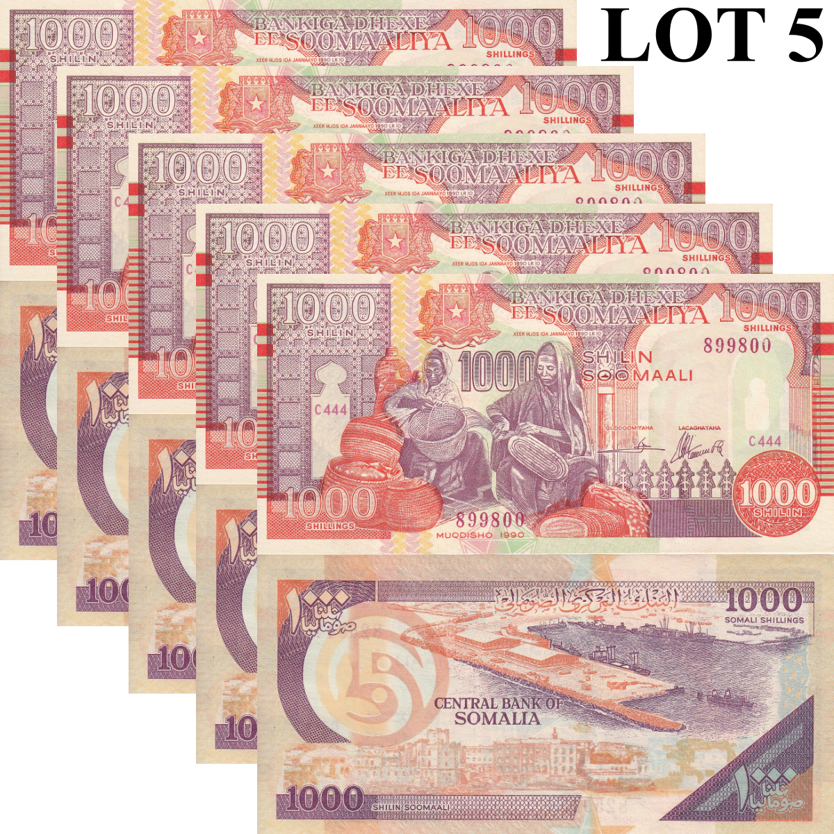 Somalia Puntland 1000 Shilin Soomaali 1990 P R10 UNC 1/20 Bundle Lot 5 pcs