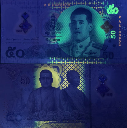 Thailand 50 Baht ND 2025 P 146 NEW Polymer UNC LOT 5 pcs 1/20 Bundle