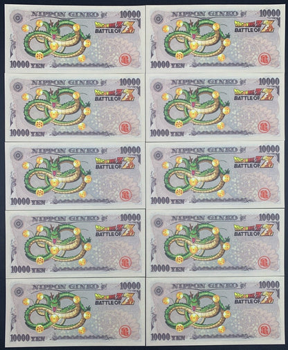 Japan TEST NOTE 10000 Dragon Ball coins fluorescent UNC COMM. Set 10 p SOLID 0-9