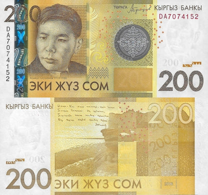 Kyrgyzstan 200 Som 2016 P 27a UNC NR No Reserve