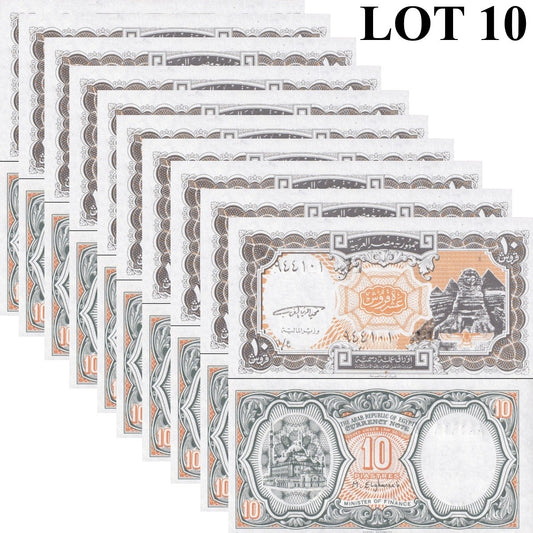 Egypt 10 Piastres L. 1940 (1997-1998) P 187 UNC 1/10 Bundle LOT 10 pcs