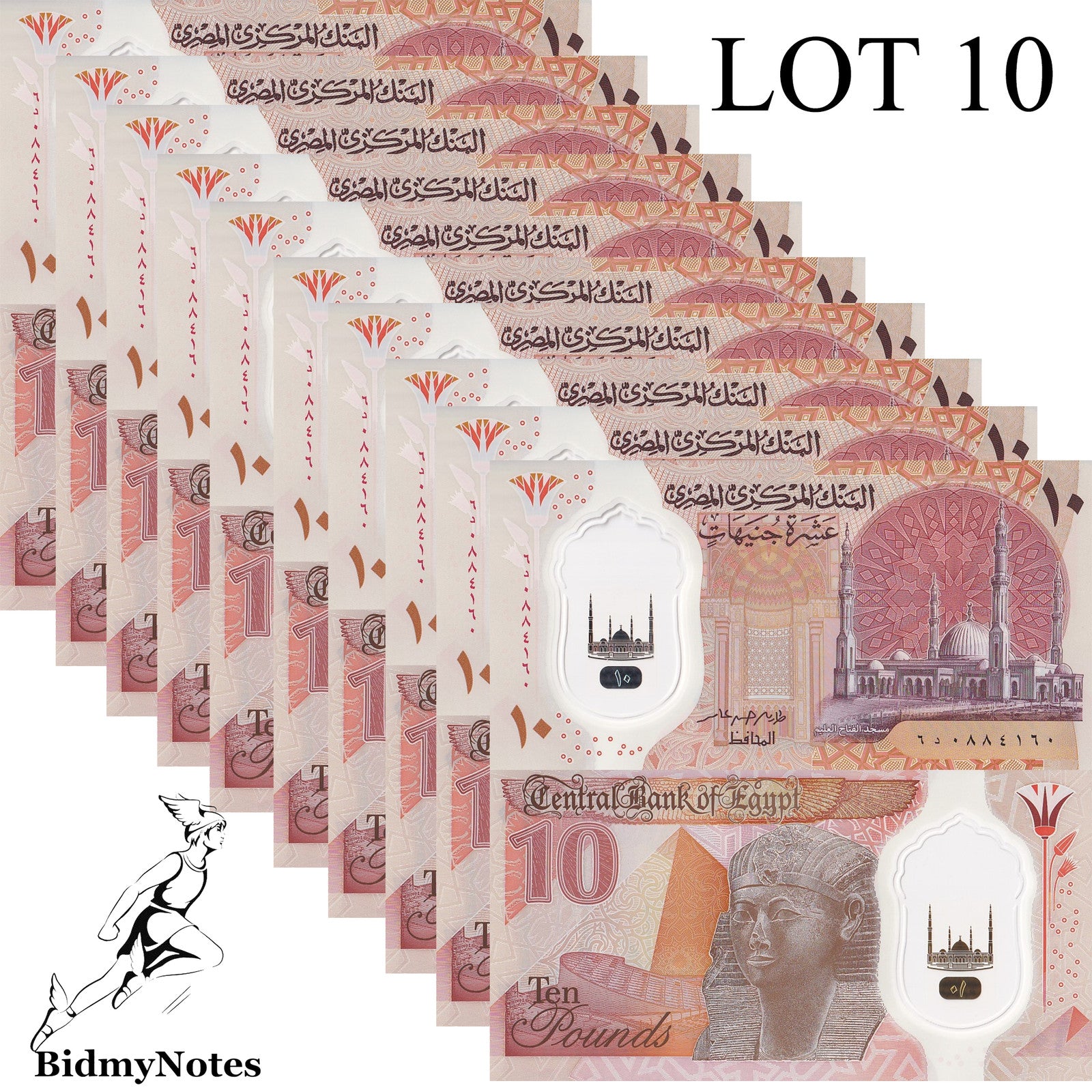 Egypt 10 Pounds 2022 P 81 New Polymer UNC Lot 10 pcs