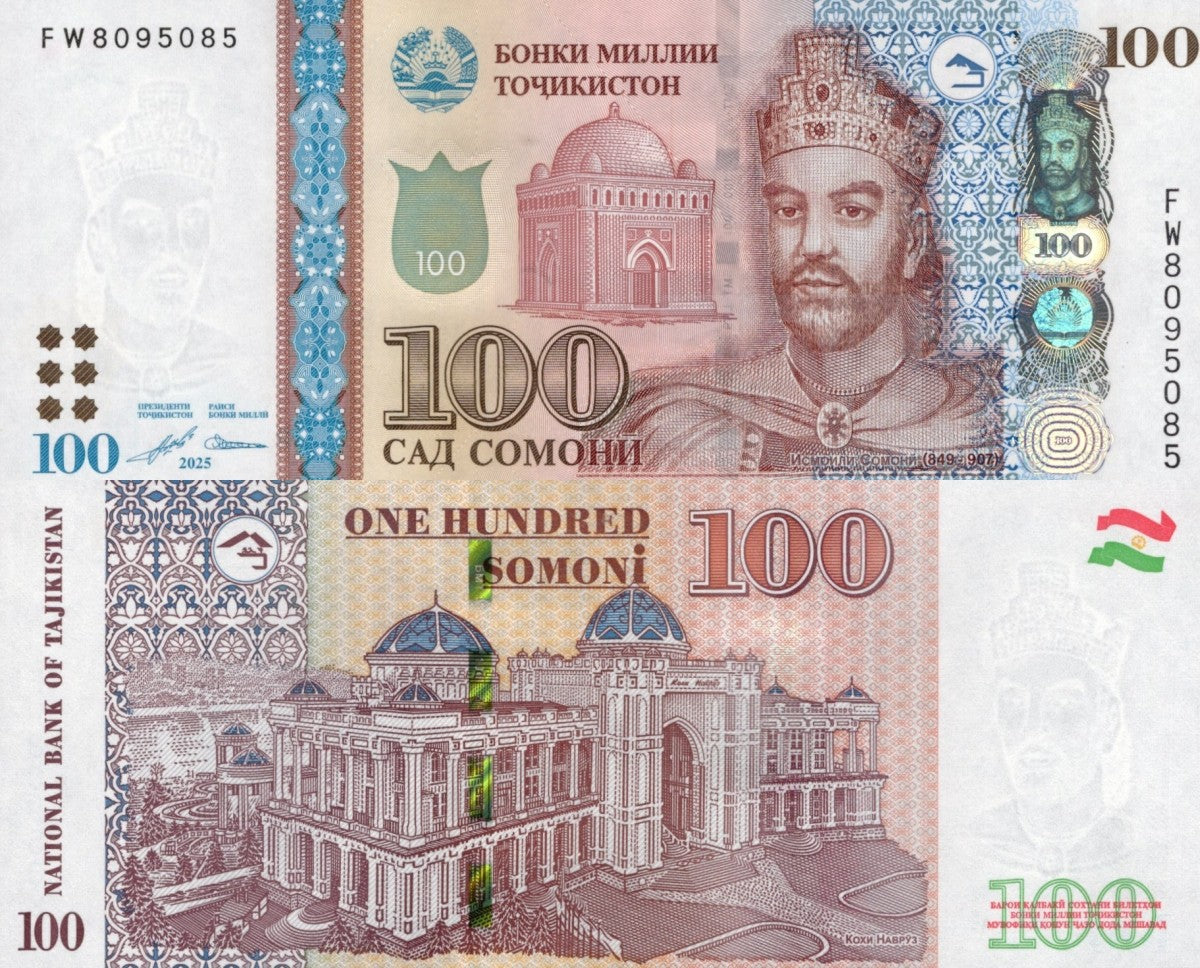 Tajikistan 100 Somoni 2025 P New UNC