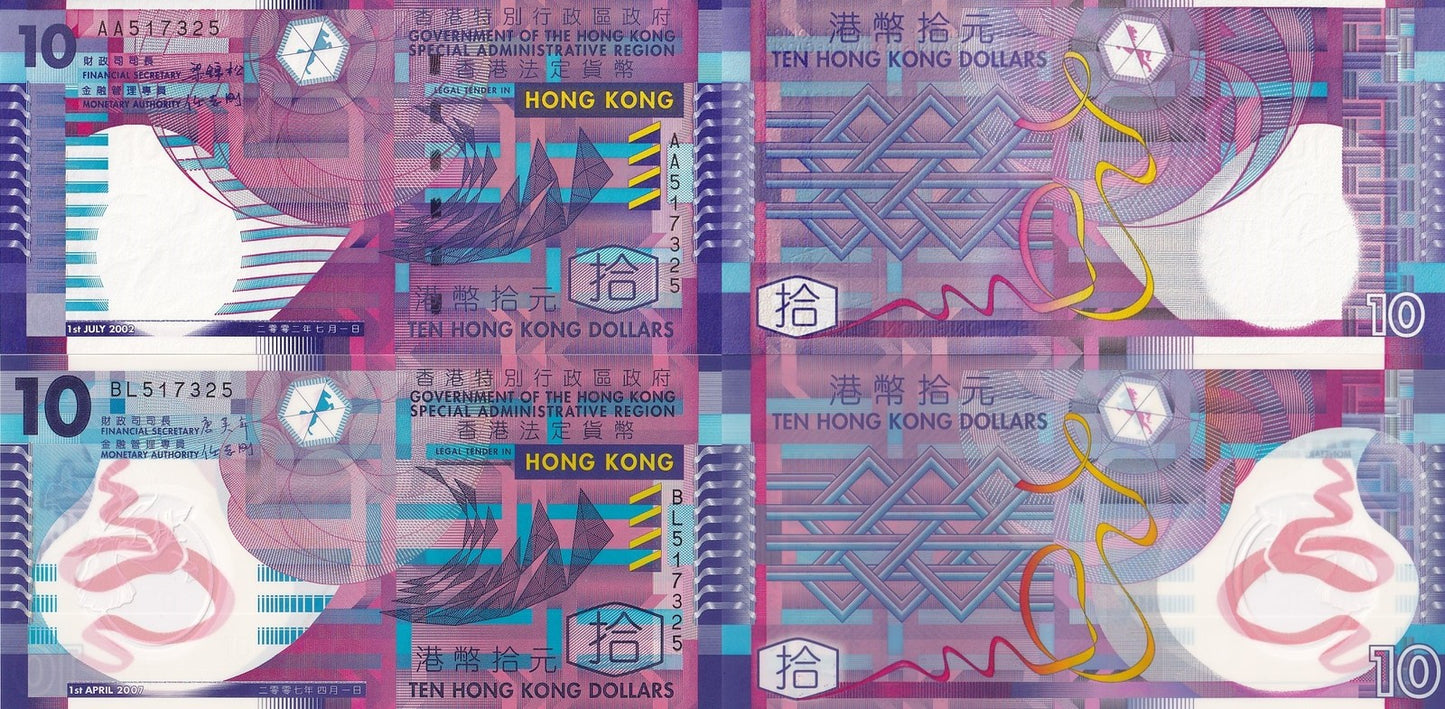 Hong Kong 10 Dollars 2002/2007 P 400a 401a Paper Polymer UNC GOV Match S/N Set 2