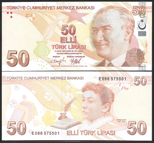 Turkey 50 Turk Lirasi 2022 P 225 UNC