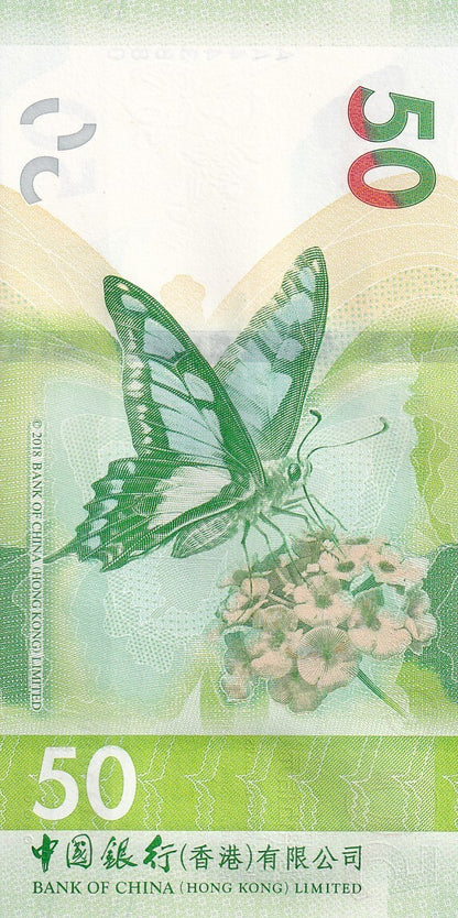 Hong Kong 50 Dollars 2018 P 349 BOC UNC First Prefix AA