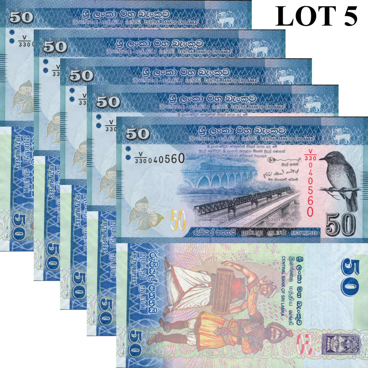 Sri Lanka 50 Rupees 2021 P 124 UNC 1/20 Bundle LOT 5 pcs