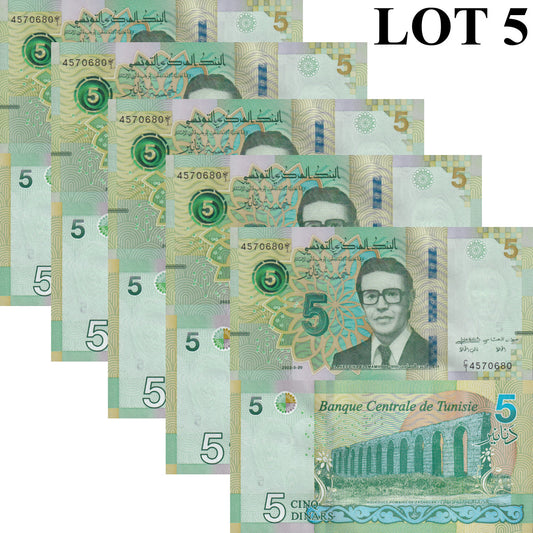 Tunisia 5 Dinars 2022 P 98 UNC 1/20 Bundle Lot 5 pcs