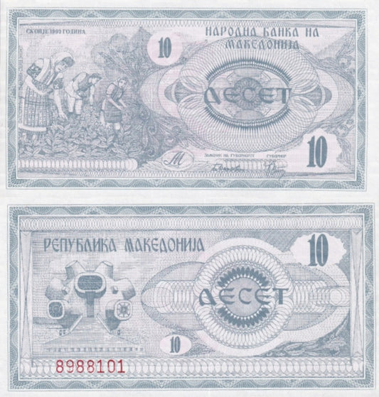 Macedonia 10 Denari 1992 P 1 UNC