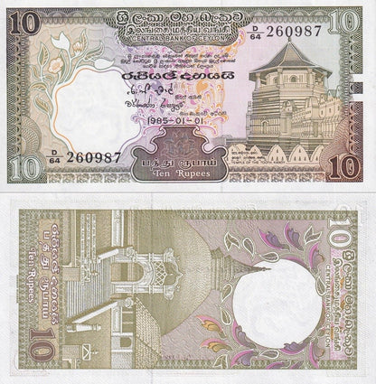 Ceylon Sri Lanka 10 Rupees 1985 P 92b UNC