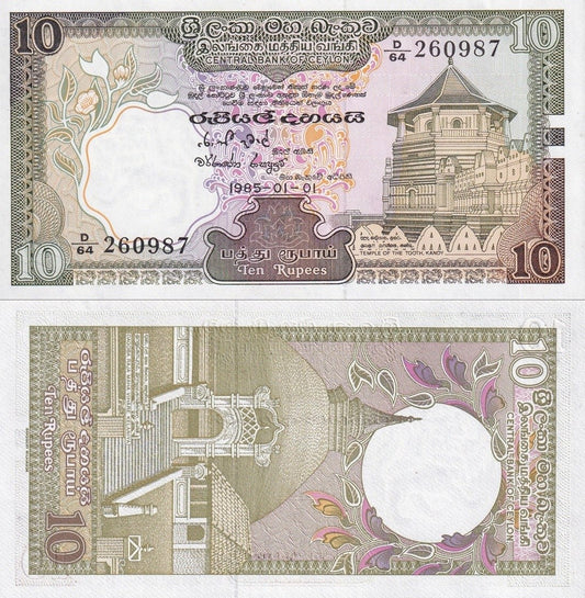 Ceylon Sri Lanka 10 Rupees 1985 P 92b UNC