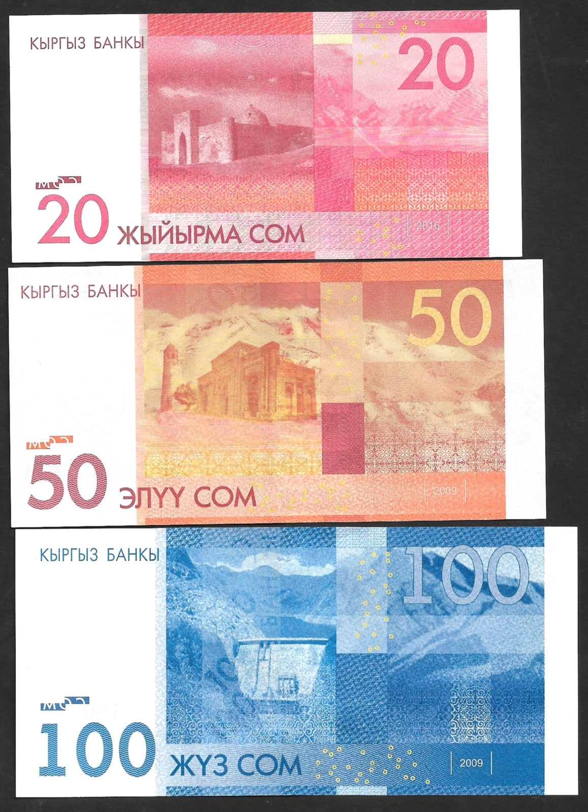 Kyrgyzstan 20 50 100 Som 2009 - 2016 P 24 25 26 UNC Set 3 pcs