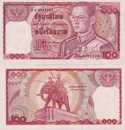 Thailand 100 Baht ND 1978 P 89 Random Sign UNC 0A Prefix