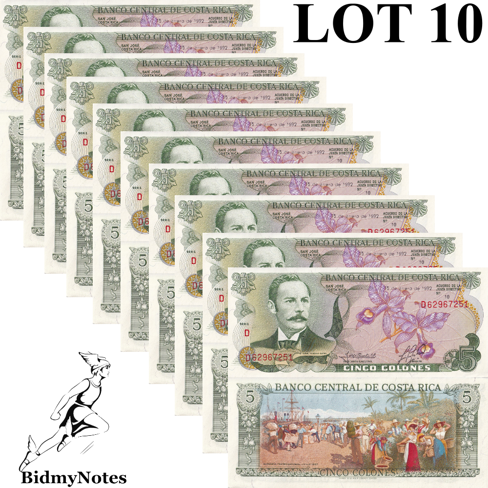 Costa Rica 5 Colones 1992 P 236e UNC 1/10 Bundle LOT 10 pcs