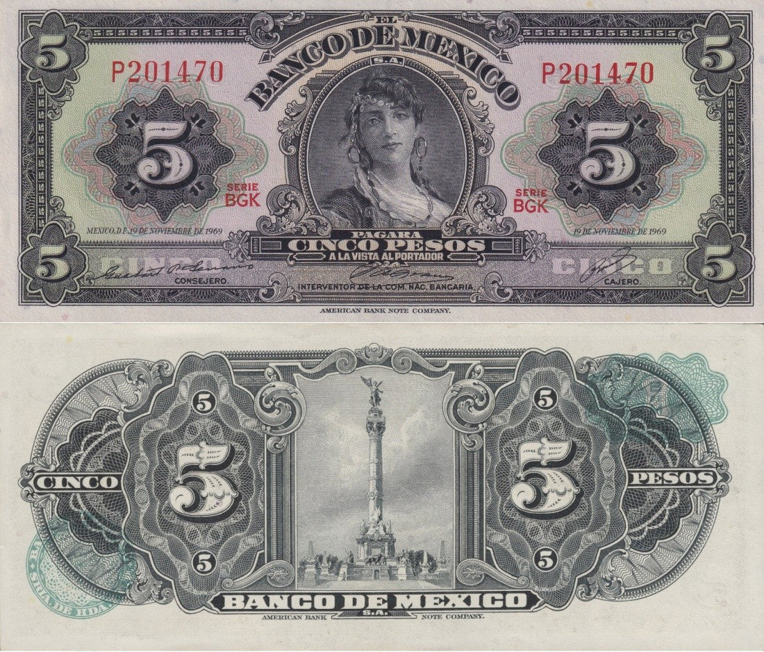 Mexico 5 Pesos 1969 P 60j Serie BGK UNC