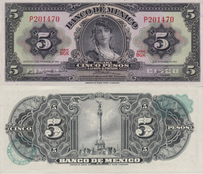 Mexico 5 Pesos 1969 P 60j Serie BGK UNC