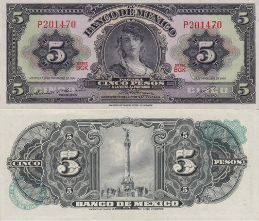 Mexico 5 Pesos 1969 P 60j Serie BGK UNC