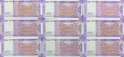 India 100 Rupees 2022-2024 P 112 UNC Set 9 pcs SOLID 1-9 111111-999999