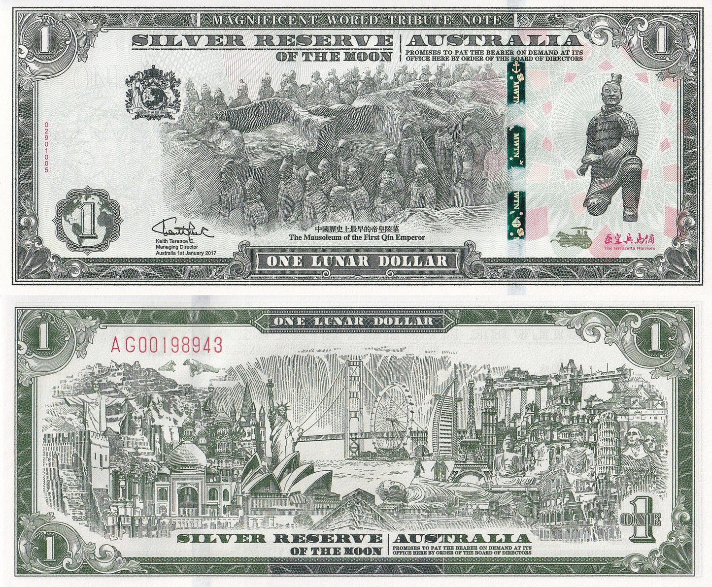 Australia 1 Lunar Dollar 2017 Silver Reserve of The Moon UNC With Folder