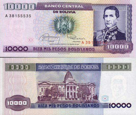 Bolivia 10000 Pesos 1984 P 169 UNC