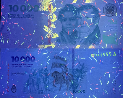 Argentina 10000 Pesos ND 2024 P 369 New Design UNC