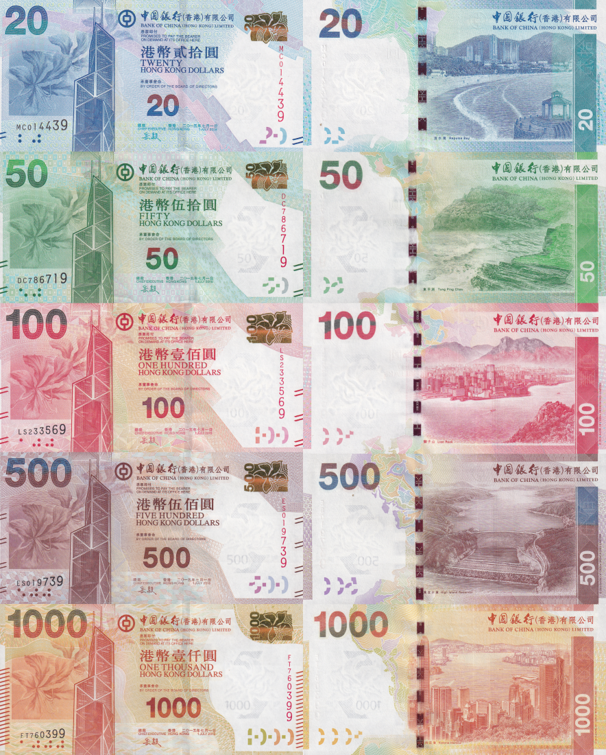 Hong Kong 20 50 100 500 1000 Dollars 2015 P 341e-345e UNC BOC Set 5 pcs