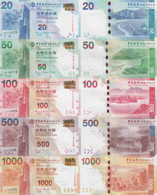 Hong Kong 20 50 100 500 1000 Dollars 2015 P 341e-345e UNC BOC Set 5 pcs