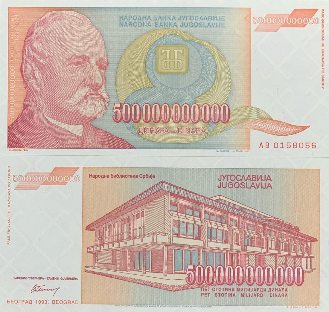 Yugoslavia 500 Billion Dinara 1993 P 137 UNC