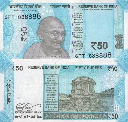 India 50 Rupees 2024 P 111 UNC SOLID 8 - 888888