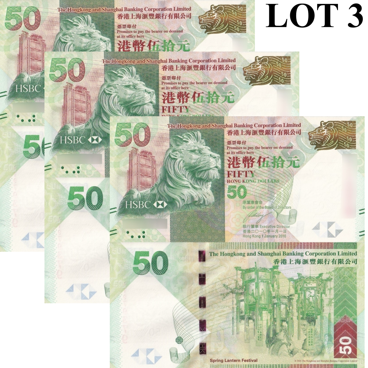 Hong Kong 50 Dollars 2010 P 213a UNC HSBC Lot 3 pcs