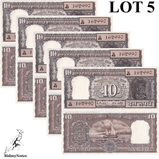 India 10 Rupees 1985-1990 P 60l UNC With Hole Letter G 1/20 Bundle LOT 5 pcs