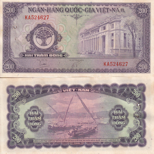 Viet Nam Vietnam South 200 Dong ND 1958 P 9 UNC WITH HOLE