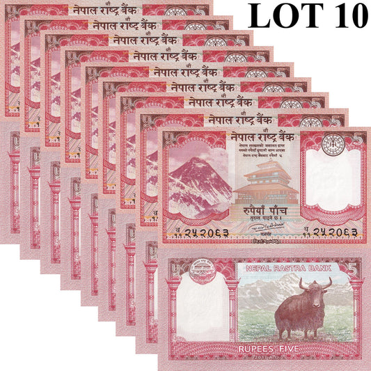 Nepal 5 Rupees 2017 P 76 UNC 1/10 Bundle Lot 10 pcs