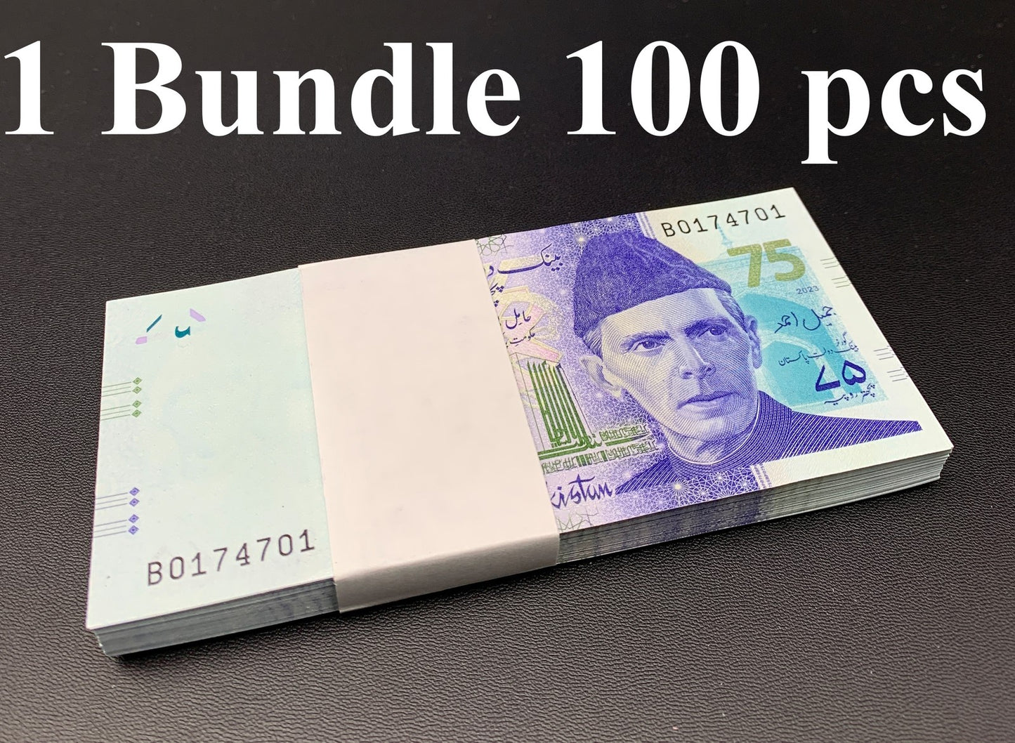 Pakistan 75 Rupees 2023 P 57 UNC Commemorative 1 Bundle Lot 100 pcs
