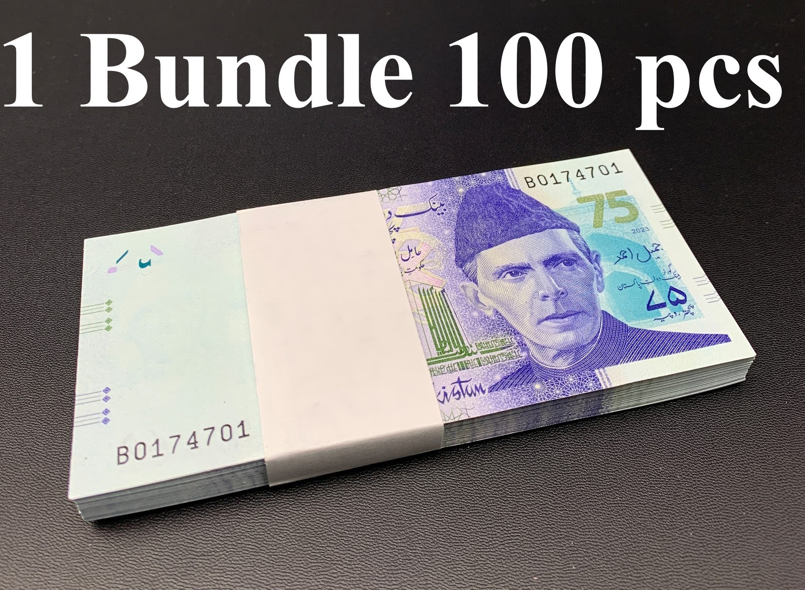 Pakistan 75 Rupees 2023 P 57 UNC Commemorative 1 Bundle Lot 100 pcs