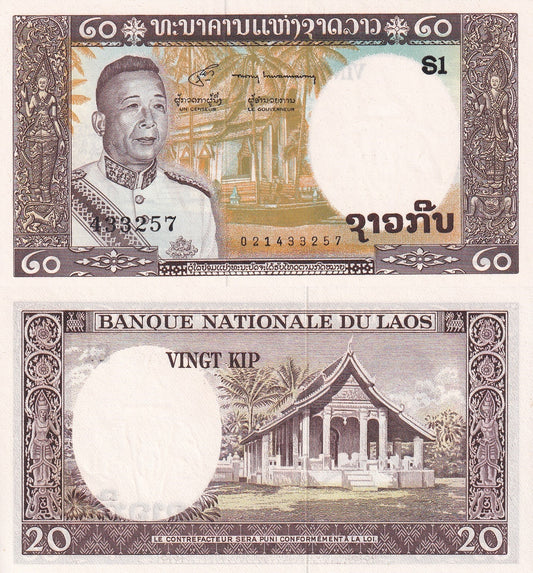 Laos 20 Kip ND 1963 P 11 UNC