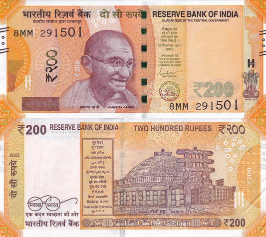 India 200 Rupees 2023 P 113 UNC